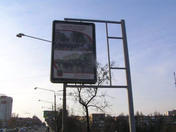 Сітілайт №190613 в місті Запоріжжя (Запорізька область), розміщення зовнішнішньої реклами, IDMedia-оренда найнижчі ціни!