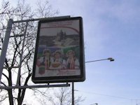 `Ситилайт №190616 в городе Запорожье (Запорожская область), размещение наружной рекламы, IDMedia-аренда по самым низким ценам!`
