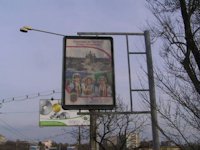 `Ситилайт №190619 в городе Запорожье (Запорожская область), размещение наружной рекламы, IDMedia-аренда по самым низким ценам!`