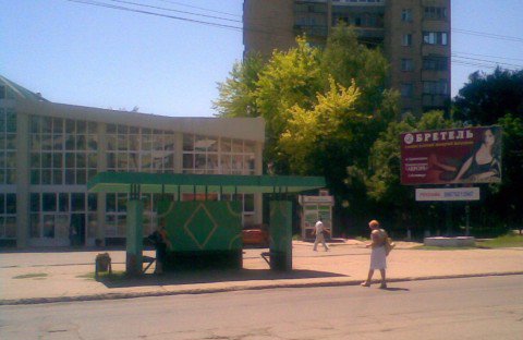 Билборд формат 3х6 №190696 в городе Краматорск (Донецкая область) `Билборд №190696 в городе Краматорск (Донецкая область), размещение наружной рекламы, IDMedia-аренда по самым низким ценам!`