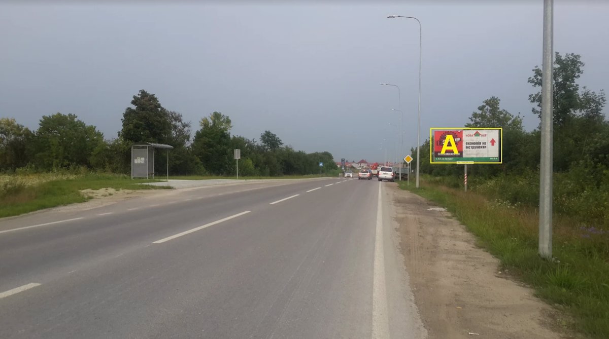Білборд формат 3x6 №190731 в городе Львів (Львівська область) Білборд №190731 в місті Львів (Львівська область), розміщення зовнішнішньої реклами, IDMedia-оренда найнижчі ціни!