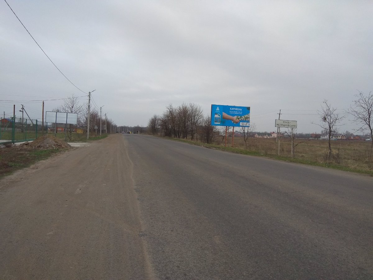 Билборд формат 3х6 №190940 в городе Винница (Винницкая область) `Билборд №190940 в городе Винница (Винницкая область), размещение наружной рекламы, IDMedia-аренда по самым низким ценам!`