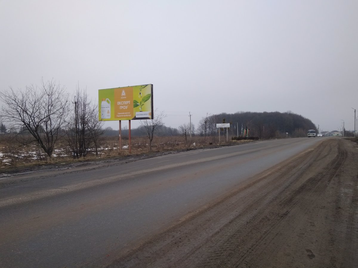 Билборд формат 3х6 №190941 в городе Винница (Винницкая область) `Билборд №190941 в городе Винница (Винницкая область), размещение наружной рекламы, IDMedia-аренда по самым низким ценам!`