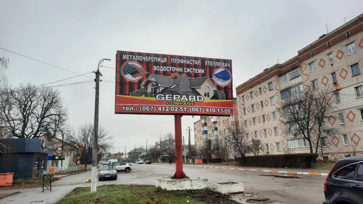 Білборд формат 3х6 №190955 в городе Іллінці (Вінницька область) Білборд №190955 в місті Іллінці (Вінницька область), розміщення зовнішнішньої реклами, IDMedia-оренда найнижчі ціни!