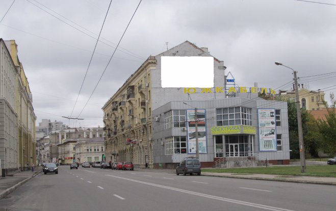 Брандмауер №191001 в місті Харків (Харківська область), розміщення зовнішнішньої реклами, IDMedia-оренда найнижчі ціни!