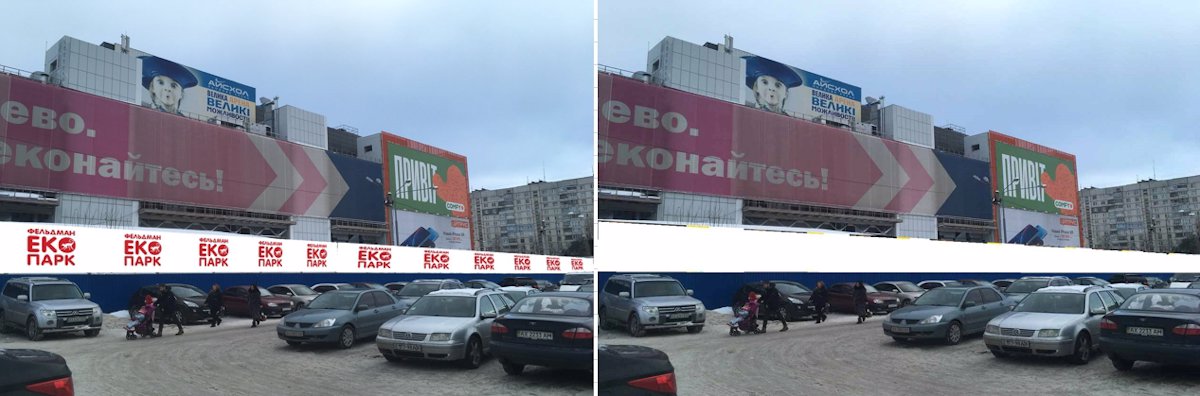 Брандмауер №191005 в місті Харків (Харківська область), розміщення зовнішнішньої реклами, IDMedia-оренда найнижчі ціни!