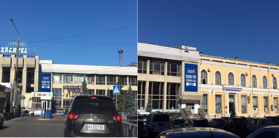 Брандмауер №191009 в місті Харків (Харківська область), розміщення зовнішнішньої реклами, IDMedia-оренда найнижчі ціни!