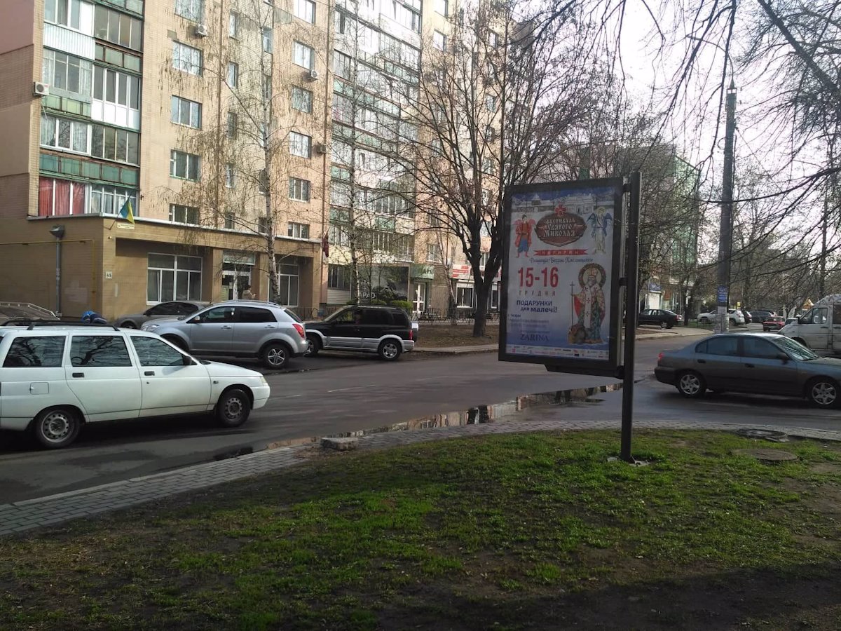 `Ситилайт №191115 в городе Черкассы (Черкасская область), размещение наружной рекламы, IDMedia-аренда по самым низким ценам!`