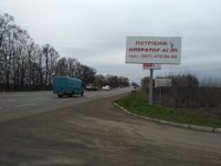 Білборд №191154 в місті Черкаси (Черкаська область), розміщення зовнішнішньої реклами, IDMedia-оренда найнижчі ціни!