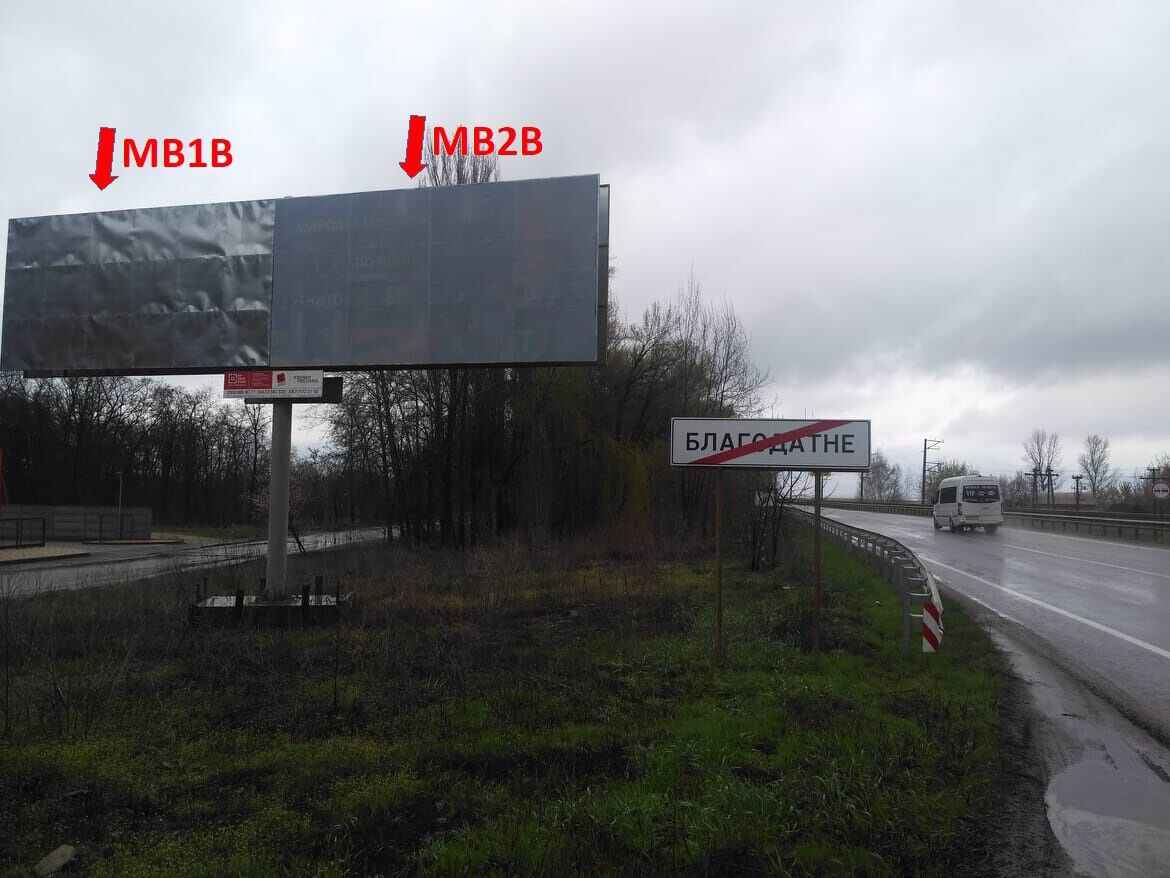 `Билборд №191173 в городе Благодатное (Волынская область), размещение наружной рекламы, IDMedia-аренда по самым низким ценам!`