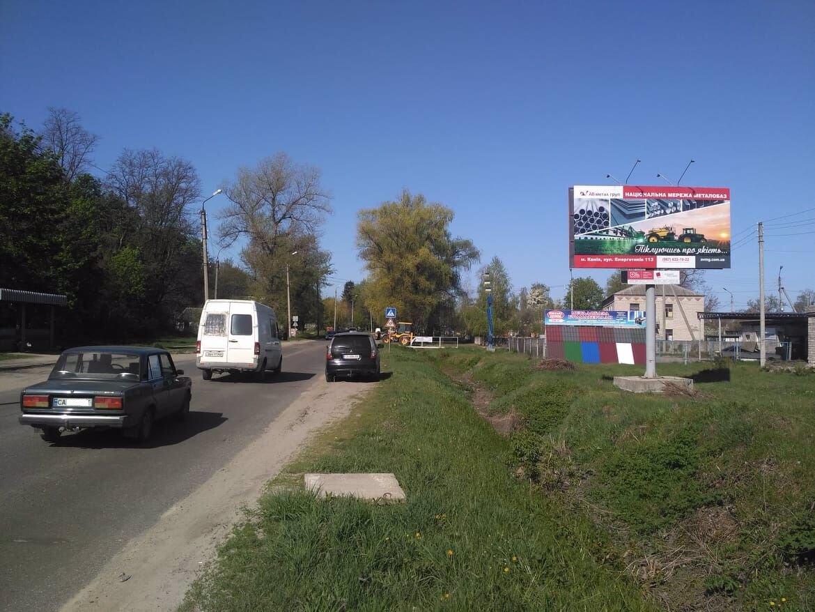 `Билборд №191192 в городе Канев (Черкасская область), размещение наружной рекламы, IDMedia-аренда по самым низким ценам!`