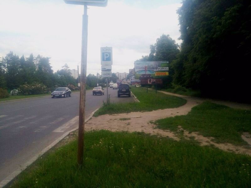 `Билборд №191236 в городе Умань (Черкасская область), размещение наружной рекламы, IDMedia-аренда по самым низким ценам!`
