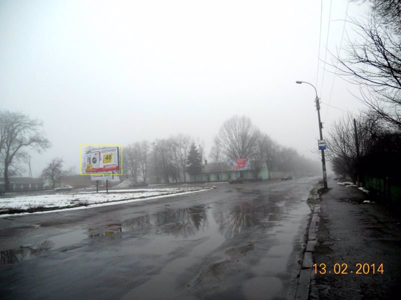 `Билборд №191239 в городе Умань (Черкасская область), размещение наружной рекламы, IDMedia-аренда по самым низким ценам!`