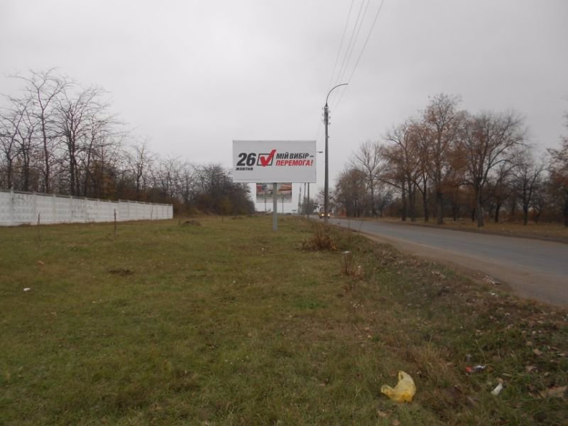 `Билборд №191276 в городе Умань (Черкасская область), размещение наружной рекламы, IDMedia-аренда по самым низким ценам!`