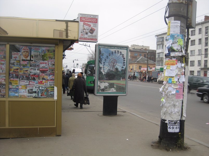 Сітілайт №192489 в місті Житомир (Житомирська область), розміщення зовнішнішньої реклами, IDMedia-оренда найнижчі ціни!