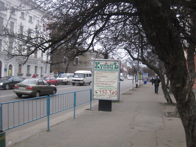 Сітілайт №192512 в місті Житомир (Житомирська область), розміщення зовнішнішньої реклами, IDMedia-оренда найнижчі ціни!