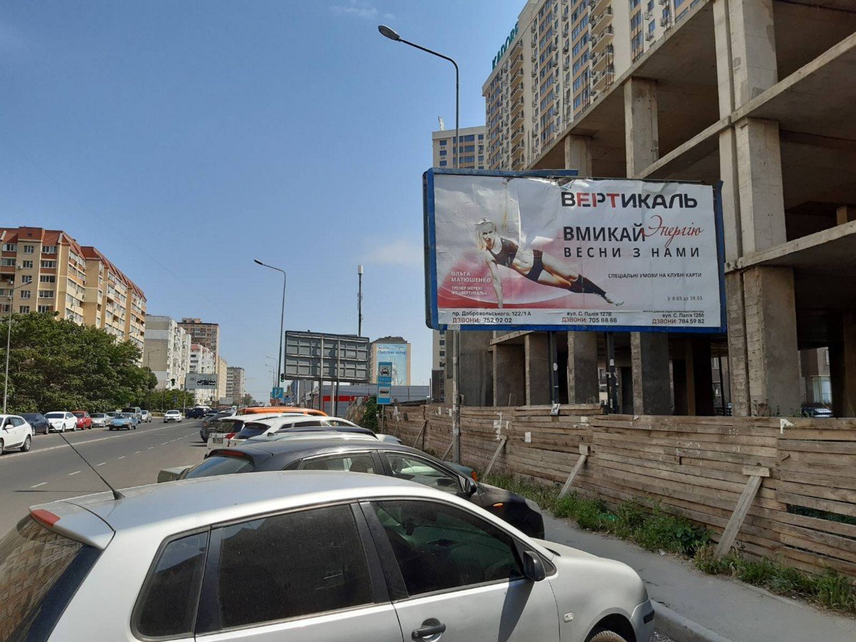 `Билборд №192997 в городе Одесса (Одесская область), размещение наружной рекламы, IDMedia-аренда по самым низким ценам!`