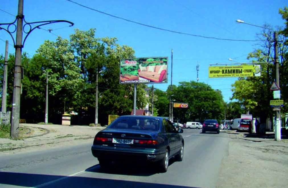 Билборд формат 3х6 №193776 в городе Одесса (Одесская область) `Билборд №193776 в городе Одесса (Одесская область), размещение наружной рекламы, IDMedia-аренда по самым низким ценам!`