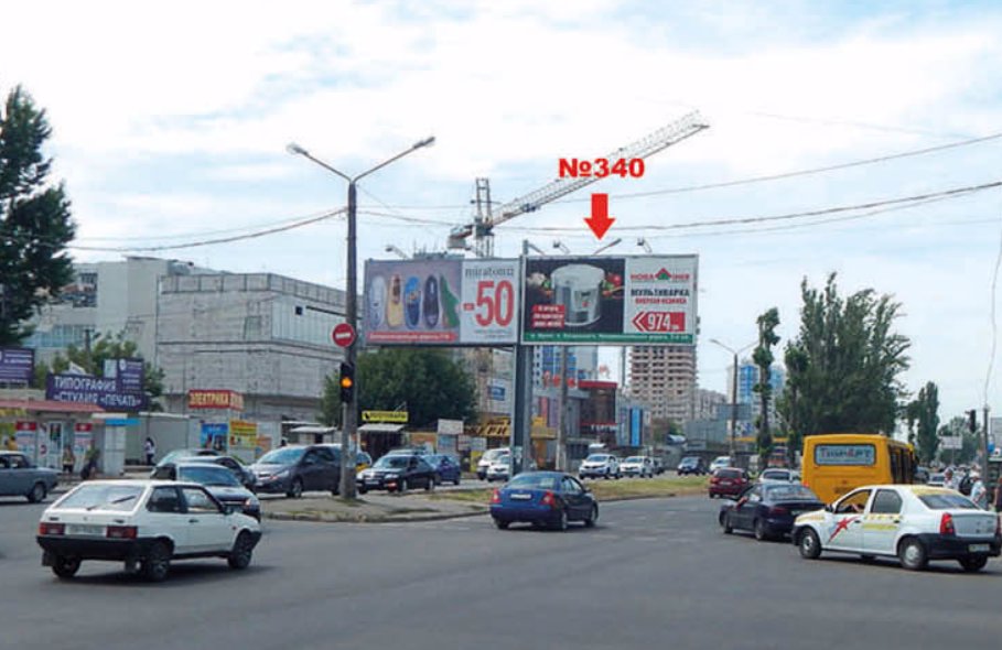 `Билборд №193988 в городе Одесса (Одесская область), размещение наружной рекламы, IDMedia-аренда по самым низким ценам!`