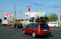 `Билборд №193999 в городе Одесса (Одесская область), размещение наружной рекламы, IDMedia-аренда по самым низким ценам!`