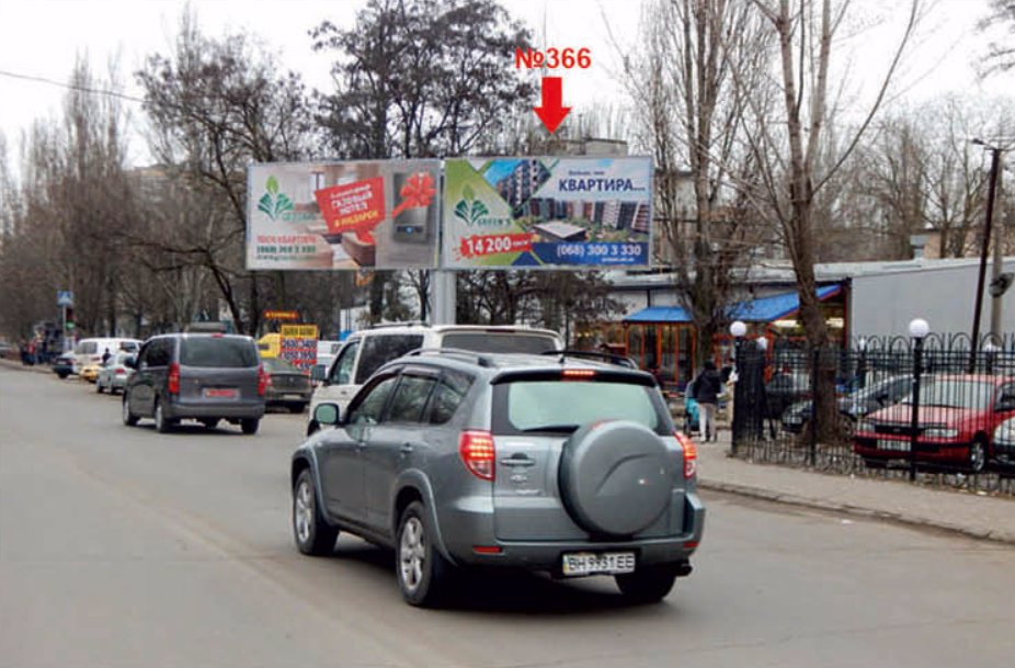 `Билборд №194018 в городе Одесса (Одесская область), размещение наружной рекламы, IDMedia-аренда по самым низким ценам!`