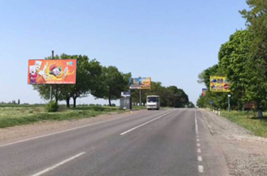 Билборд формат 3х6 №194077 в городе Одесса (Одесская область) `Билборд №194077 в городе Одесса (Одесская область), размещение наружной рекламы, IDMedia-аренда по самым низким ценам!`