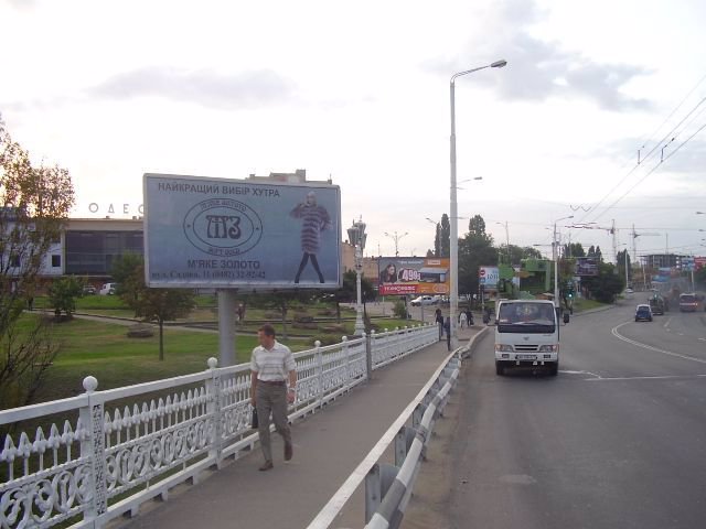 `Билборд №194124 в городе Одесса (Одесская область), размещение наружной рекламы, IDMedia-аренда по самым низким ценам!`