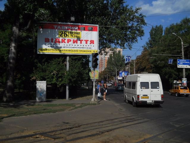 Білборд формат Призма 3х6 №194147 в городе Одеса (Одеська область) Білборд №194147 в місті Одеса (Одеська область), розміщення зовнішнішньої реклами, IDMedia-оренда найнижчі ціни!