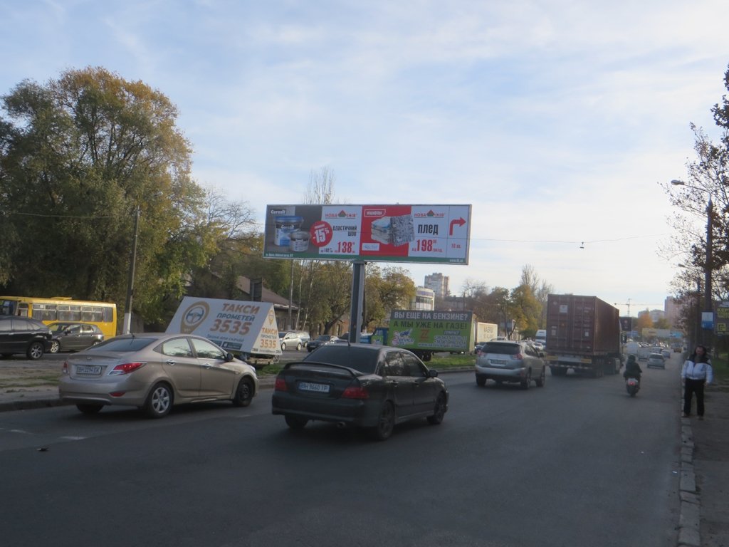 Білборд формат 3х12 №194158 в городе Одеса (Одеська область) Білборд №194158 в місті Одеса (Одеська область), розміщення зовнішнішньої реклами, IDMedia-оренда найнижчі ціни!
