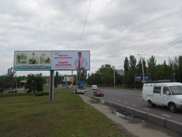 Білборд формат 3х6 №194210 в городе Одеса (Одеська область) Білборд №194210 в місті Одеса (Одеська область), розміщення зовнішнішньої реклами, IDMedia-оренда найнижчі ціни!