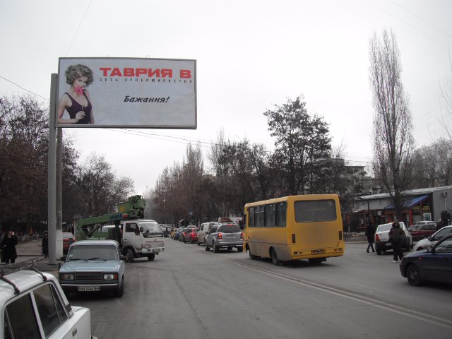 Білборд формат 3х6 №194234 в городе Одеса (Одеська область) Білборд №194234 в місті Одеса (Одеська область), розміщення зовнішнішньої реклами, IDMedia-оренда найнижчі ціни!