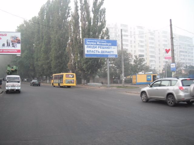 Білборд формат 3х6 №194248 в городе Одеса (Одеська область) Білборд №194248 в місті Одеса (Одеська область), розміщення зовнішнішньої реклами, IDMedia-оренда найнижчі ціни!