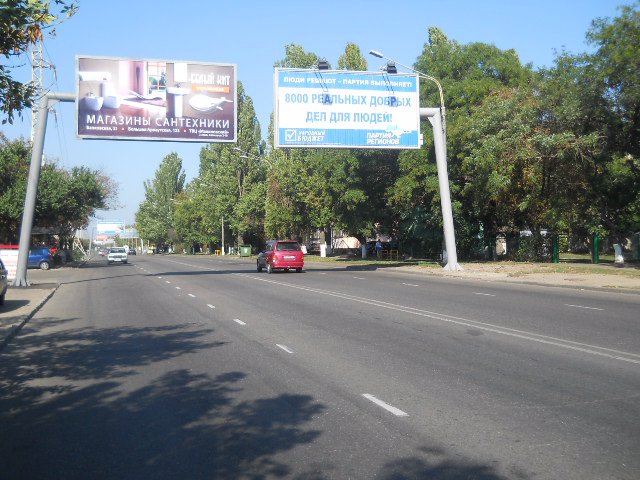 `Билборд №194305 в городе Одесса (Одесская область), размещение наружной рекламы, IDMedia-аренда по самым низким ценам!`