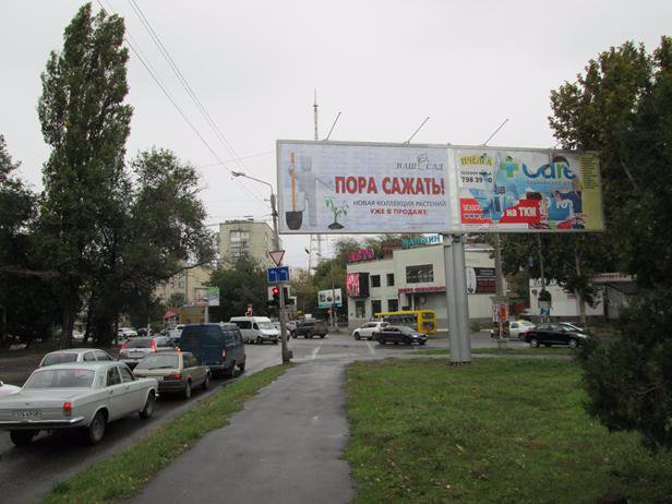Білборд формат 3х6 №194319 в городе Одеса (Одеська область) Білборд №194319 в місті Одеса (Одеська область), розміщення зовнішнішньої реклами, IDMedia-оренда найнижчі ціни!