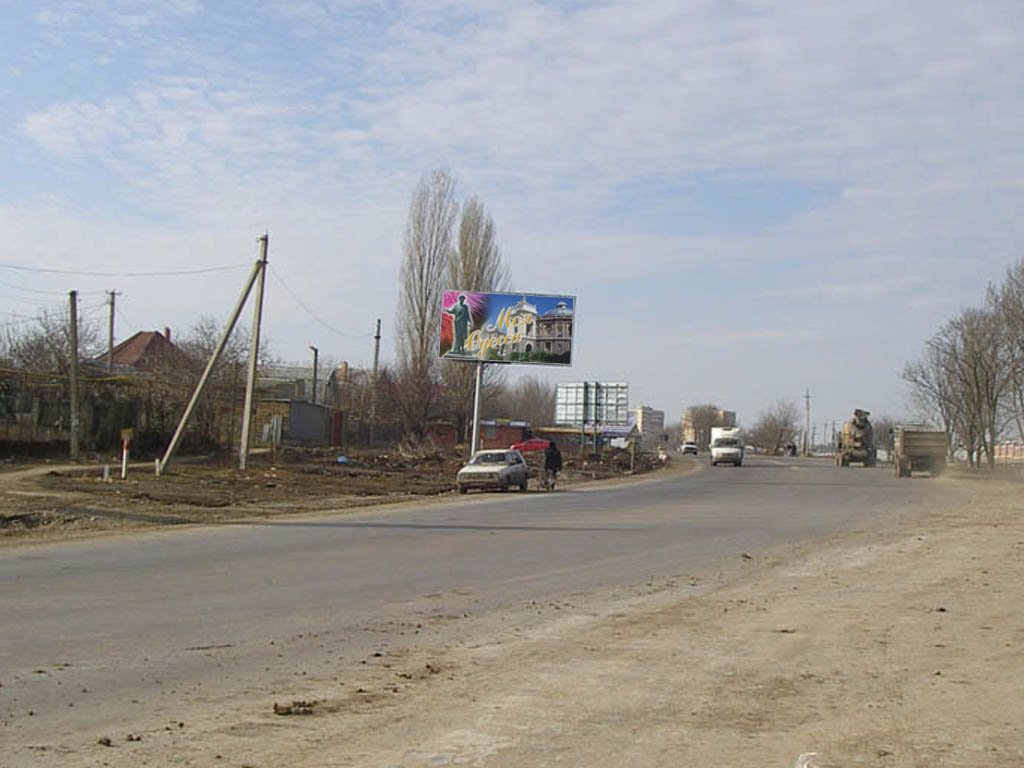 Білборд №194330 в місті Одеса (Одеська область), розміщення зовнішнішньої реклами, IDMedia-оренда найнижчі ціни!