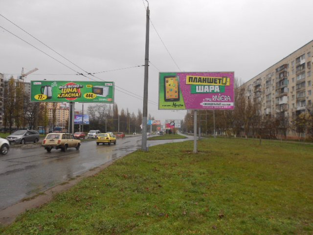 Білборд формат 3х6 №194452 в городе Одеса (Одеська область) Білборд №194452 в місті Одеса (Одеська область), розміщення зовнішнішньої реклами, IDMedia-оренда найнижчі ціни!