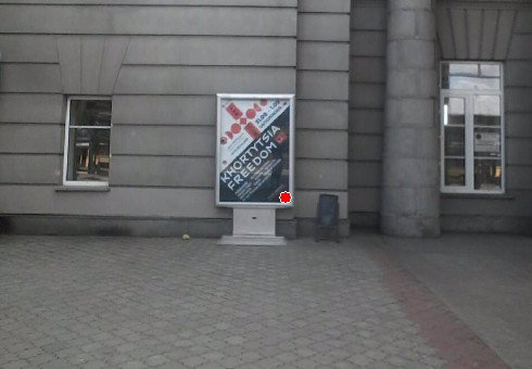 `Ситилайт №199611 в городе Днепр (Днепропетровская область), размещение наружной рекламы, IDMedia-аренда по самым низким ценам!`