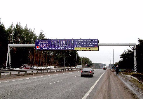 Арка №199622 в місті Житомир (Житомирська область), розміщення зовнішнішньої реклами, IDMedia-оренда найнижчі ціни!