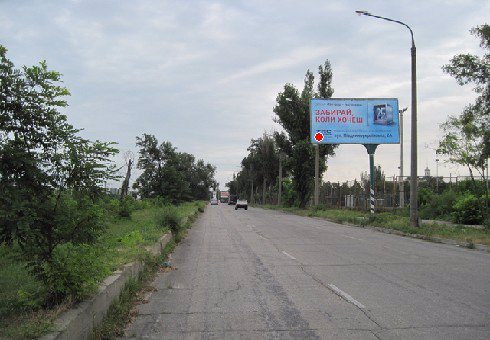 `Билборд №199731 в городе Запорожье (Запорожская область), размещение наружной рекламы, IDMedia-аренда по самым низким ценам!`