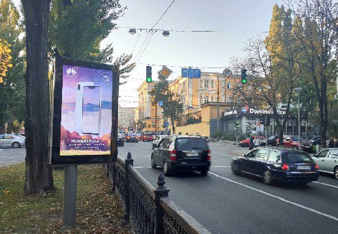 `Экран №199820 в городе Киев (Киевская область), размещение наружной рекламы, IDMedia-аренда по самым низким ценам!`
