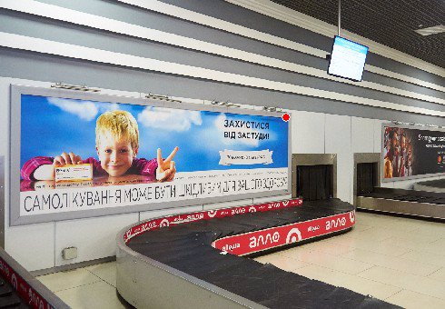 Indoor №199919 в місті Київ (Київська область), розміщення зовнішнішньої реклами, IDMedia-оренда найнижчі ціни!
