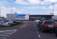`Брандмауэр №199931 в городе Киев (Киевская область), размещение наружной рекламы, IDMedia-аренда по самым низким ценам!`
