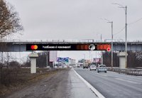 `Брандмауэр №200516 в городе Киев (Киевская область), размещение наружной рекламы, IDMedia-аренда по самым низким ценам!`