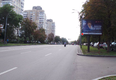 Скролл формат 2.3x3.14 №200764 в городе Киев (Киевская область) `Скролл №200764 в городе Киев (Киевская область), размещение наружной рекламы, IDMedia-аренда по самым низким ценам!`