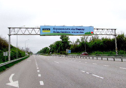 `Арка №200845 в городе Киев (Киевская область), размещение наружной рекламы, IDMedia-аренда по самым низким ценам!`