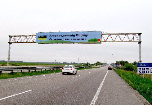 Арка №200854 в місті Київ (Київська область), розміщення зовнішнішньої реклами, IDMedia-оренда найнижчі ціни!