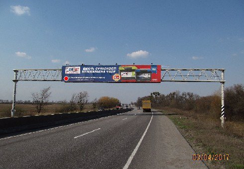 Арка №200866 в місті Київ (Київська область), розміщення зовнішнішньої реклами, IDMedia-оренда найнижчі ціни!