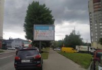 Скролл в городе Львов #200960 по адресу Варшавська вул. - Юрія Липи вул., 20 `Скролл №200960 в городе Львов (Львовская область), размещение наружной рекламы, IDMedia-аренда по самым низким ценам!`