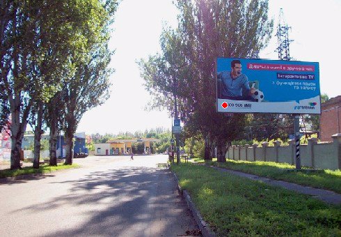 `Билборд №201104 в городе Никополь (Днепропетровская область), размещение наружной рекламы, IDMedia-аренда по самым низким ценам!`