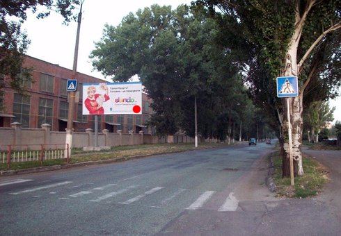 Білборд №201105 в місті Нікополь (Дніпропетровська область), розміщення зовнішнішньої реклами, IDMedia-оренда найнижчі ціни!
